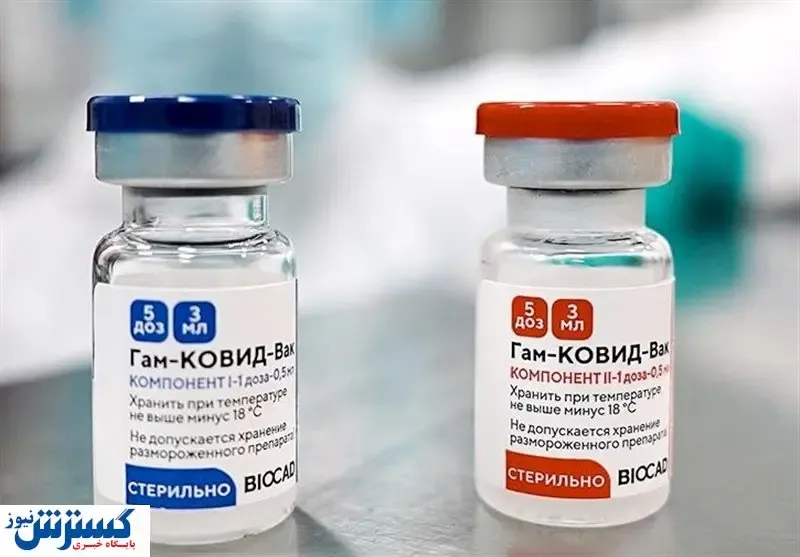 ورود بیش از ۴۲ میلیون دوز واکسن کرونا به ایران