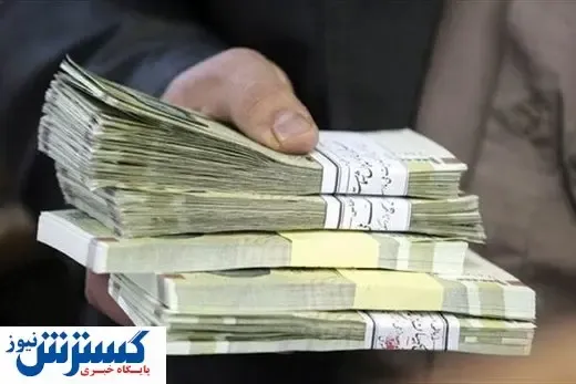 اتفاقی عجیب در پرداخت حقوق مردادماه بازنشستگان !