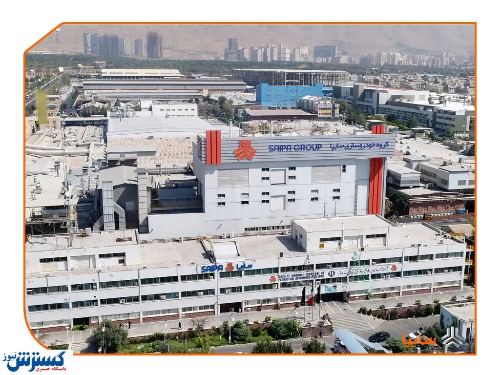 کاهش ۴۸ درصدی زیان سایپا در سه ماه نخست سال