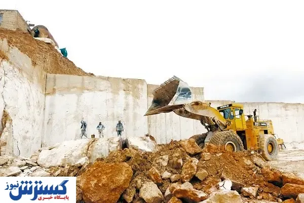 معدن، آغازگر کسب‌وکارهای تازه