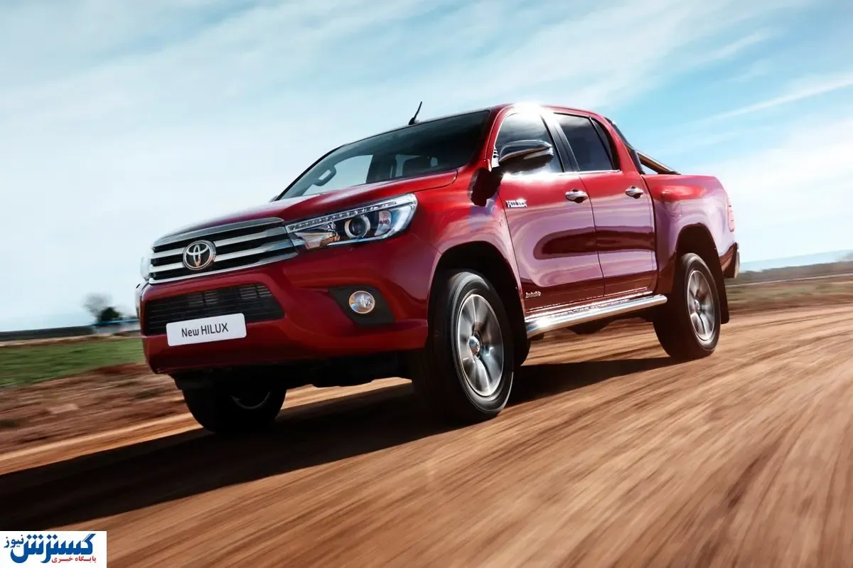 قیمت عجیب وانت تویوتا در بازار خودروی ایران!