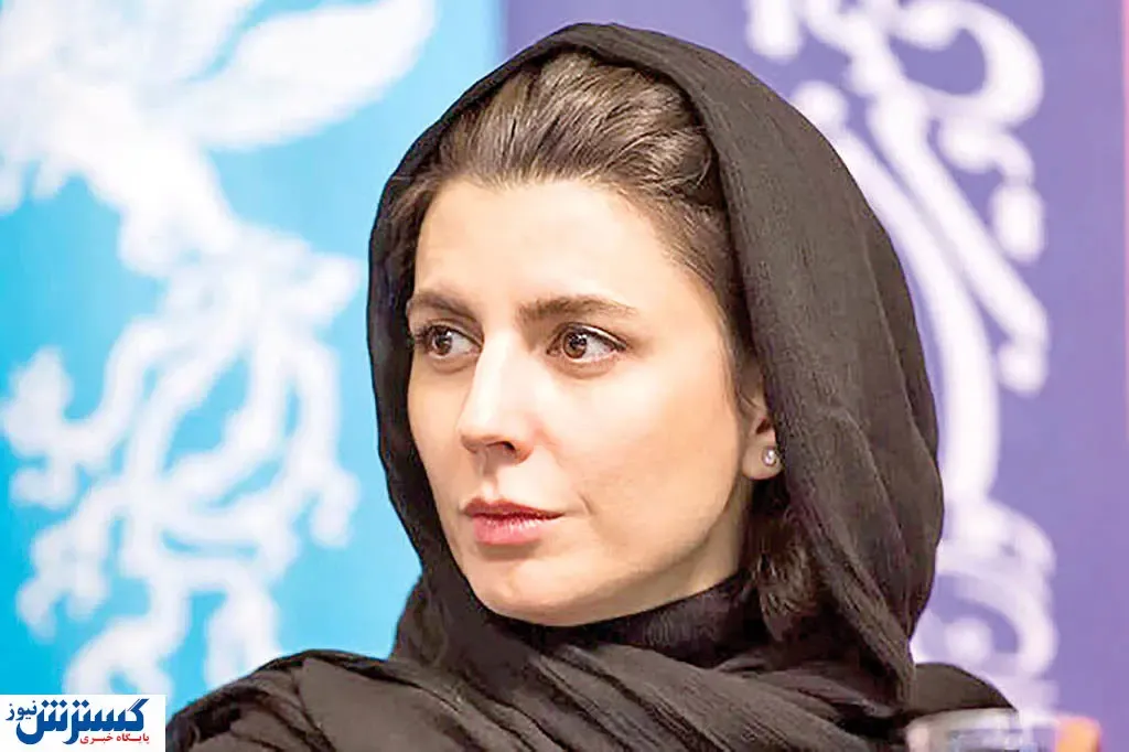 آغاز اکران آنلاین فیلم لیلا حاتمی!+ فیلم