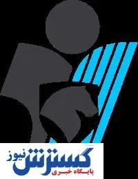 گرشاسبی قانونا نمی توانست در مسند مدیریت بماند