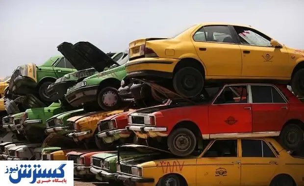 سونامی خودروهای فرسوده در راه است