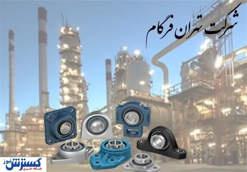 معرفی انواع یاتاقان صنعتی
