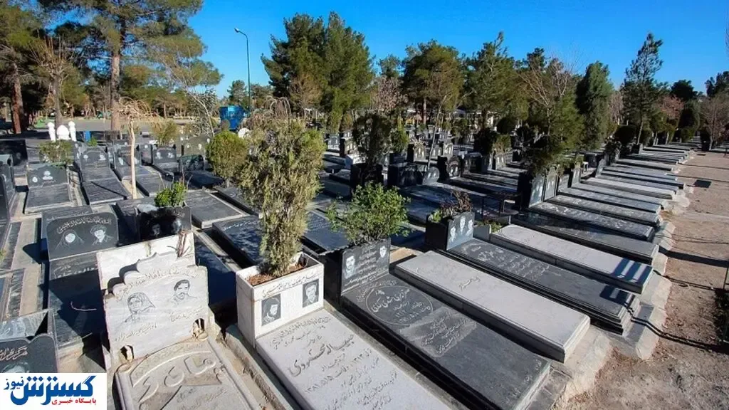 مدیران شهری به دنبال احداث قبرستان جدید