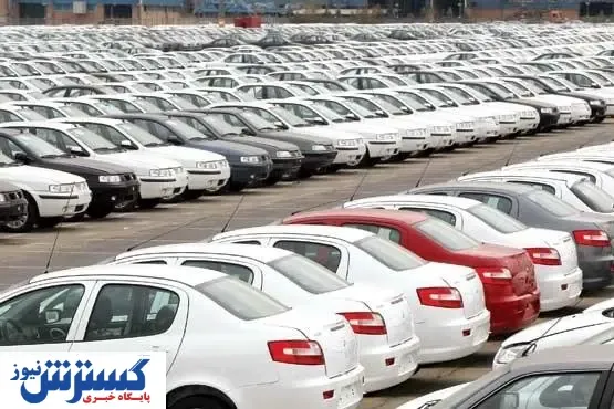 ابهامات سوال برانگیز در روند ثبت نام خودروها