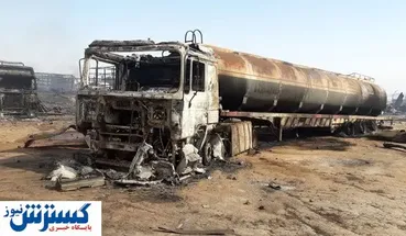 تصاویر / انفجار مهیب در گمرک اسلام‌ قلعه