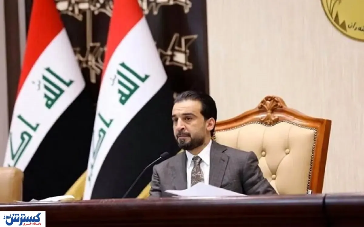 ورود رئیس مجلس عراق به تهران