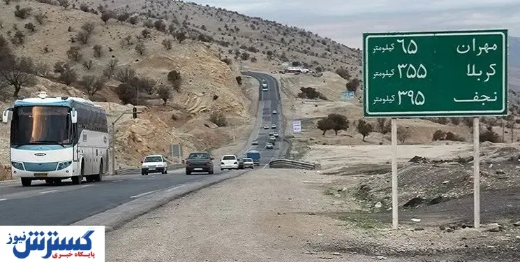 آخرین وضعیت از ترافیک مرزها