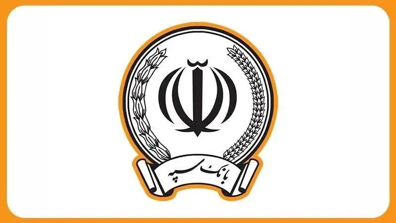 با این حساب همه برنده اید