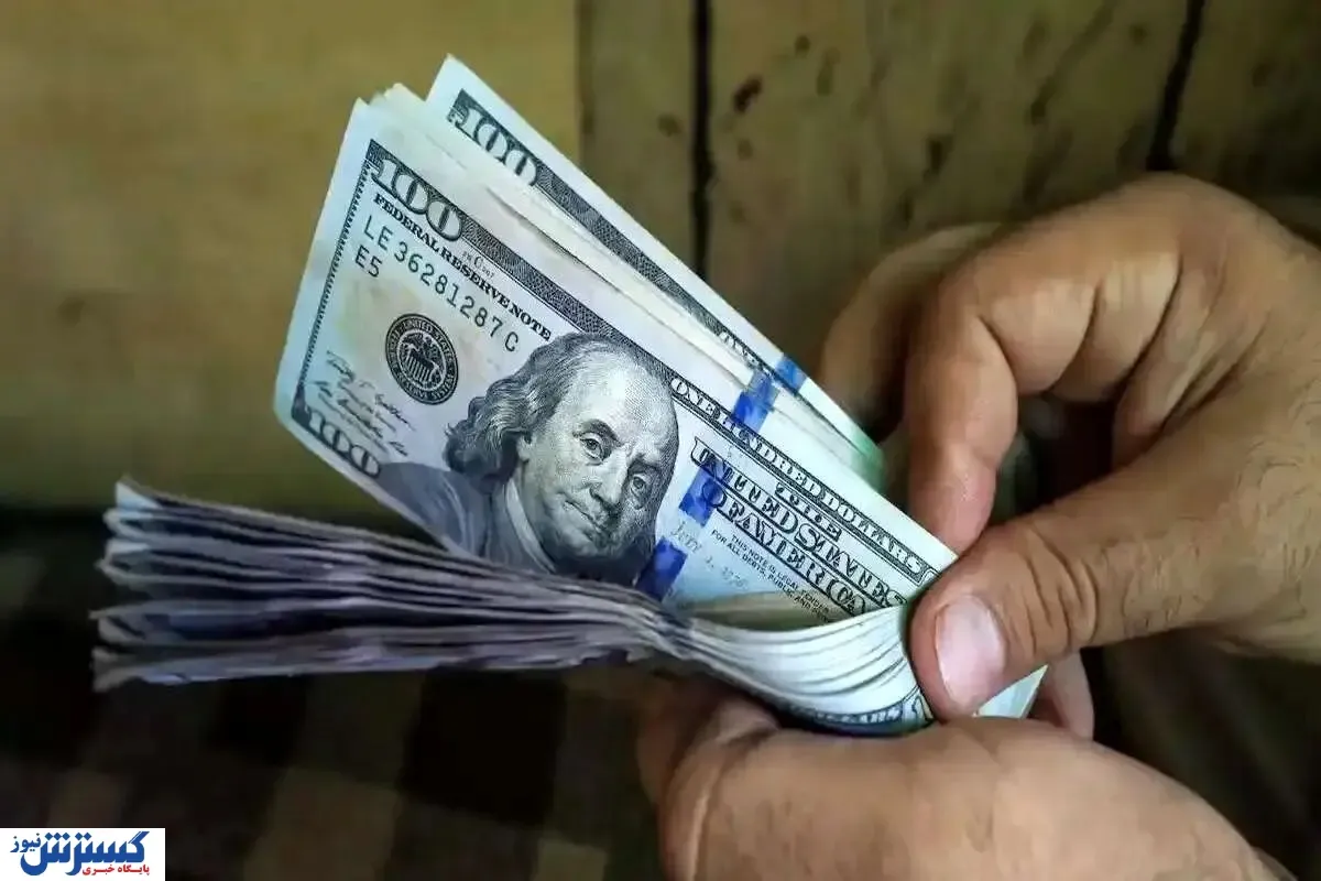 دلار