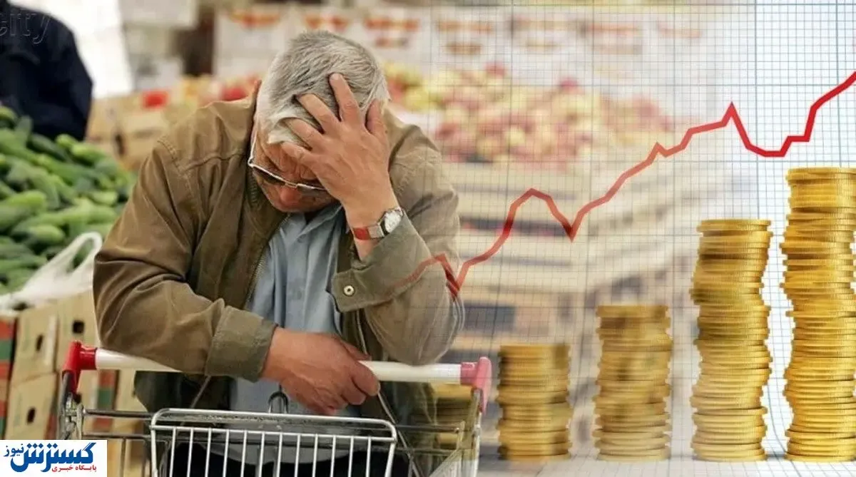 خوره به جان معیشت مردم افتاد !