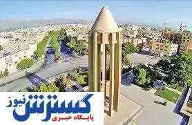 سفر به شهر مادها چقدر هزینه بر می‌دارد؟