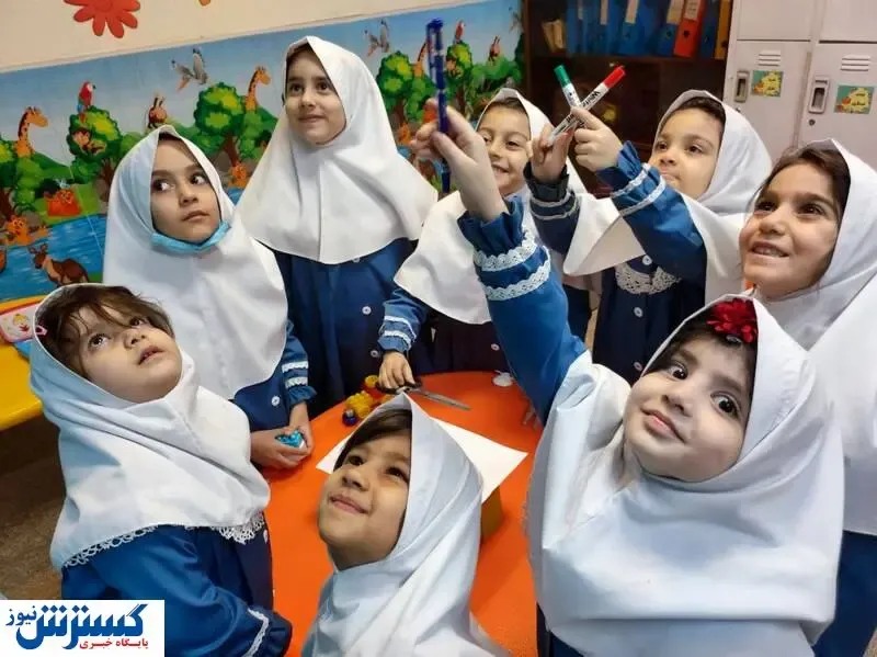 مخالفت اموزش و پرورش با شناورسازی ساعت دبستانها