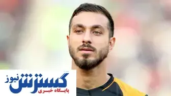 بوفون و وین رونی در کنار گلر سابق پرسپولیس!