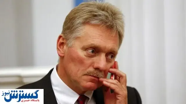 شورای امنیت باید متحول شد