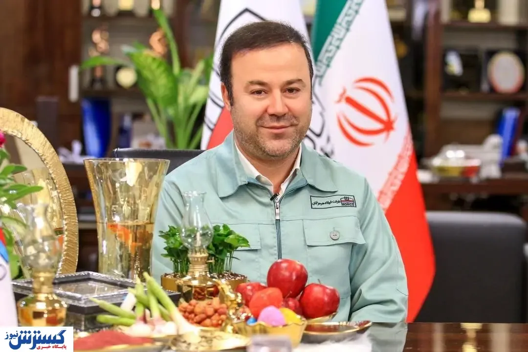 فولاد هرمزگان رکورد تازه‌ای را ثبت کرد