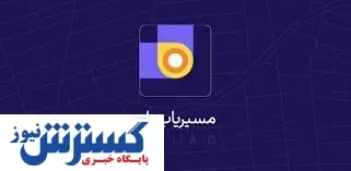 بلد تا پایان سال تعطیل می‌شود؟