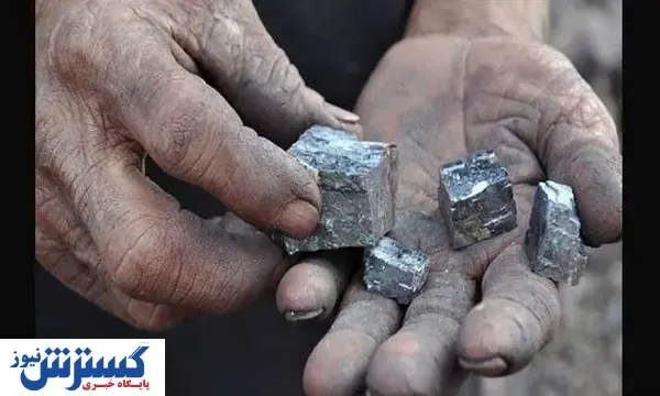 کشف ثروت ۱۰۰۰ تُنی نقره‌ در خاک ایران