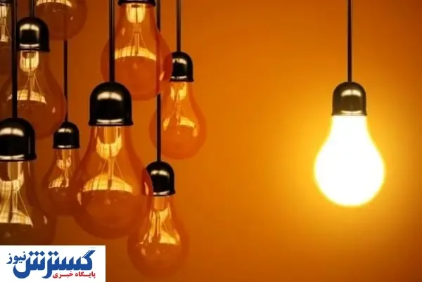 افزایش ۵ و نیم درصدی مصرف برق نسبت به سال گذشته