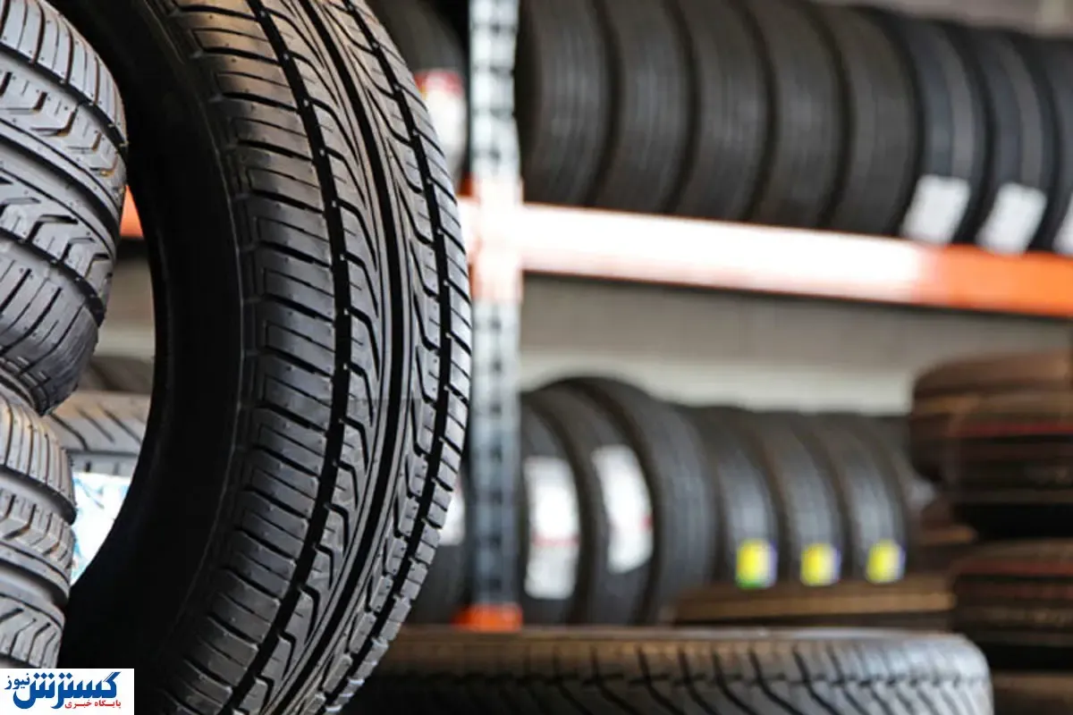 قیمت لاستیک به این شرط ارزان می شود