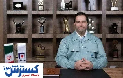 مشکل اصلی  فولادسازان چیست؟