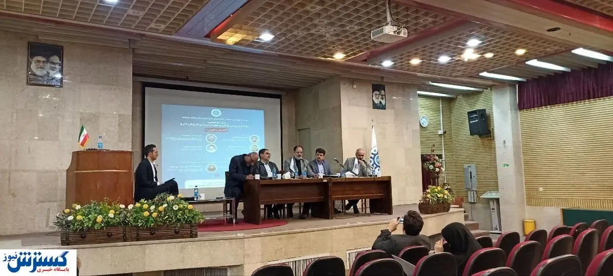 آیا دارو کالای دیجیتال است و داروخانه ها دیجیتال مارکتینگ ؟