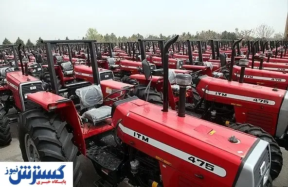بازی خودرویی در بازار تراکتور