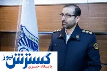 ممنوعیت های ترافیکی تعطیلات عید قربان