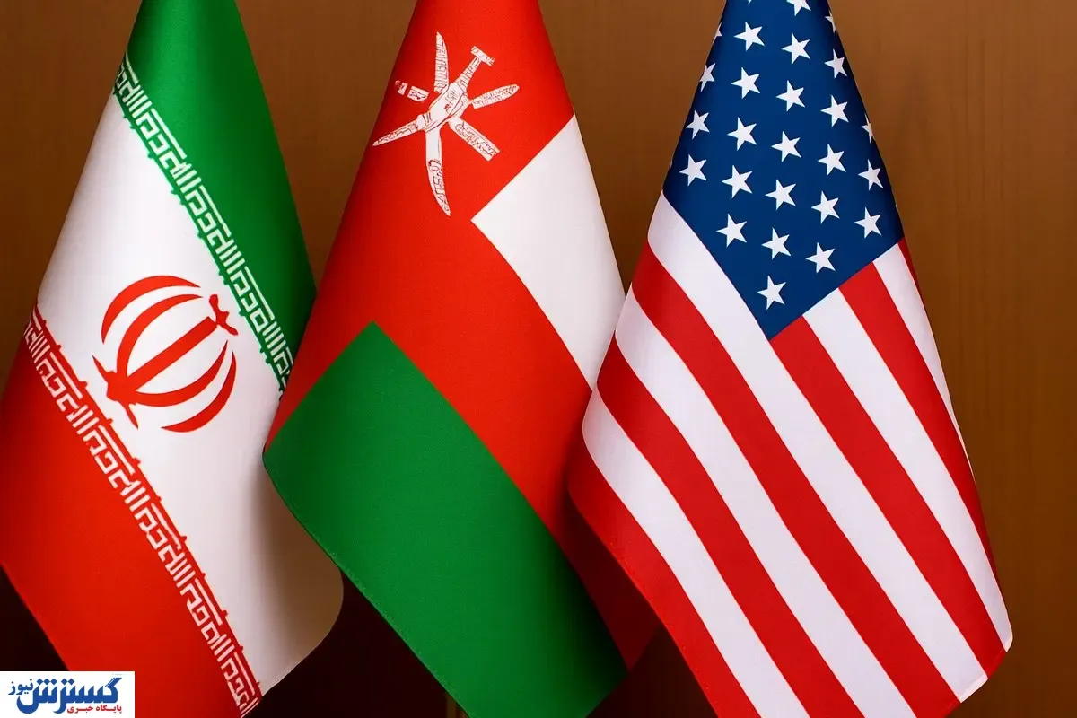 دوست آمریکا آب پاکی را روی دست ایران ریخت