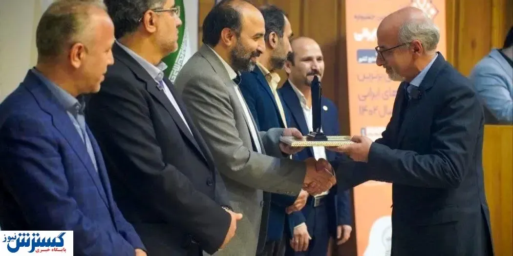 ذوب آهن اصفهان تندیس طلایی جشنواره نوآوری برتر ایران را کسب کرد