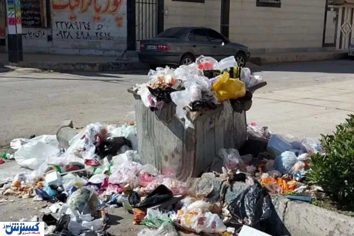 مشکل انباشت زباله در مخازن همچنان وجود دارد