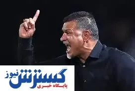 ورود یک پرسپولیسی به دعوای دایی و دبیر + عکس
