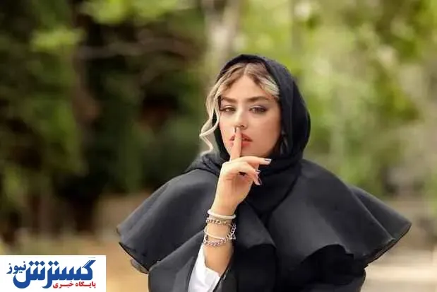 ادعای ریحانه پارسا از تعرض یک کارگردان به او
