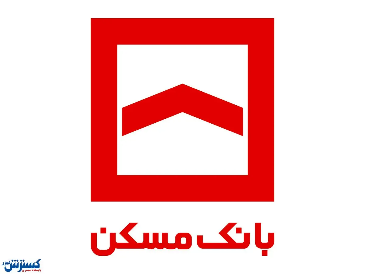 تصمیم درست در خصوص صندوق پس انداز یکم