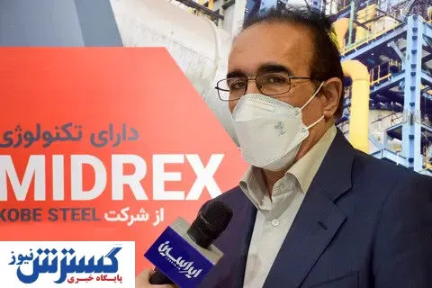 تلاش برای راه‌اندازی کارخانه آلومینیوم در فولاد مبارکه