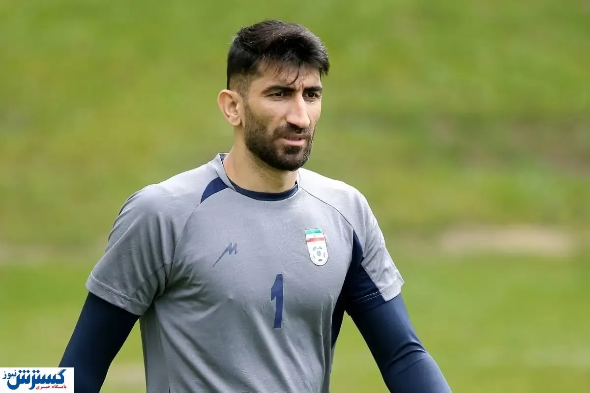 شوک جدید بیرانوند به پرسپولیس