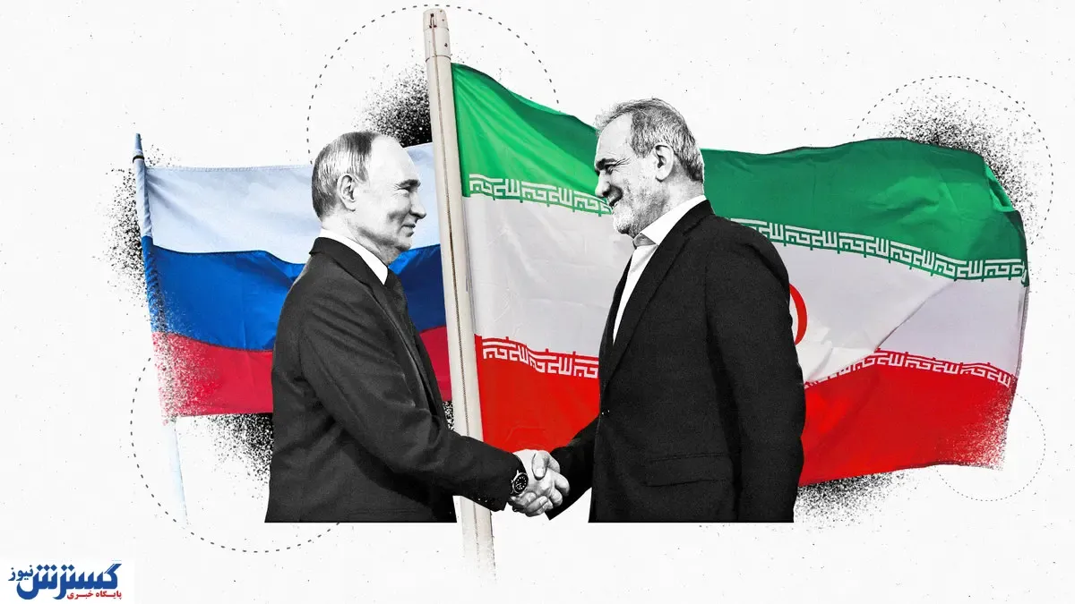 روس‌ها برای گرم کردن ایران بازی بزرگشان را شروع کردند