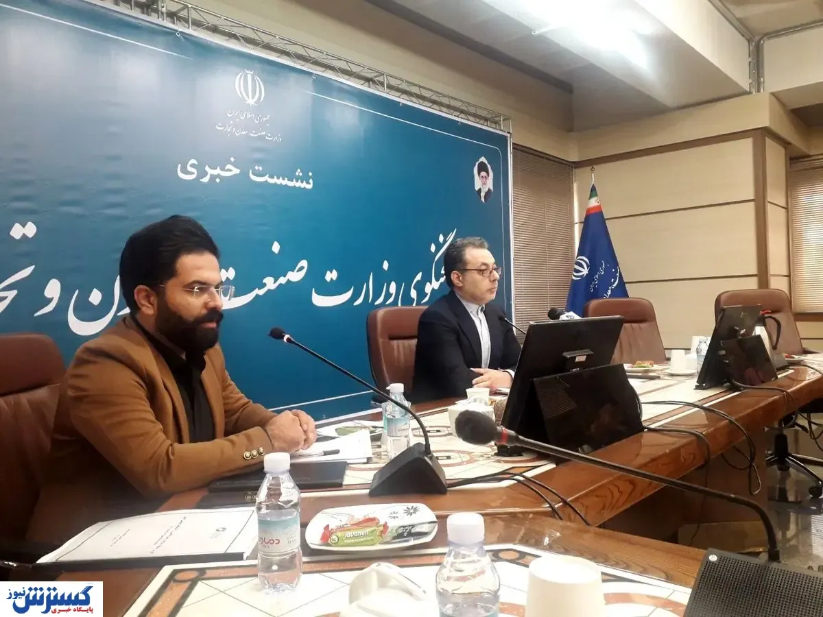 آیین‌نامه واردات خودرو تصویب شد / بانک مرکزی مخالف است