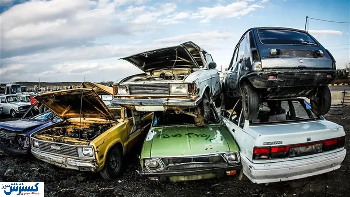 پیکان ۵۰۰ میلیونی صحت دارد؟