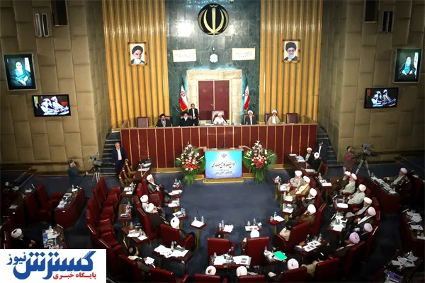 خبرگان