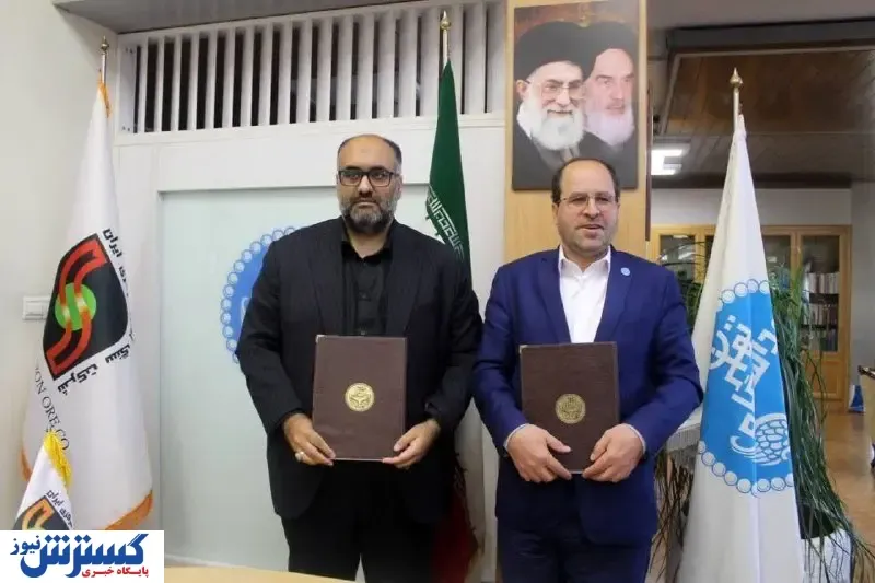پردیس دانشگاه تهران در یک قدمی بافق