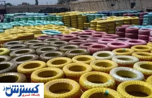 قیمت لاستیک تک نرخی می شود؟