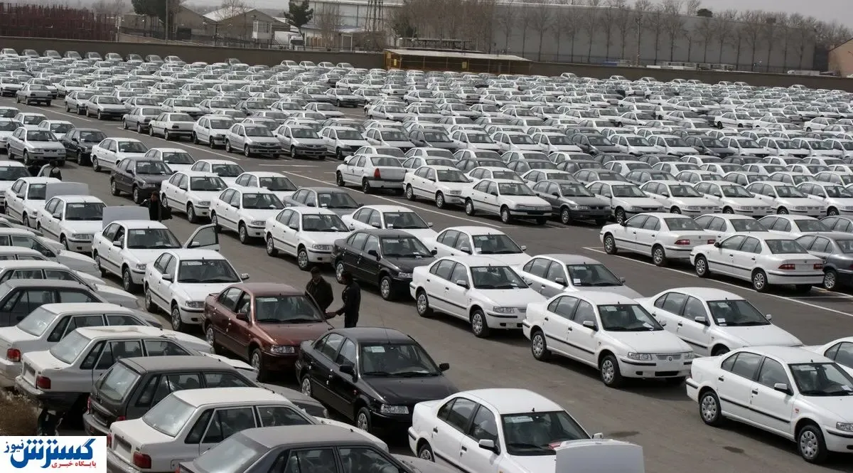 از خودرودار کردن خانواده‌ های نیازمند چه خبر؟