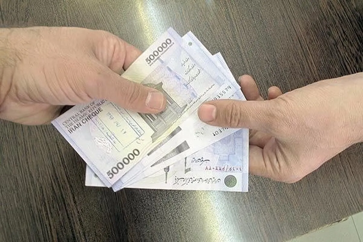 گره‌ گشایی شب‌ عیدی دولت از جیب بازنشستگان / ۱۰ میلیون تومان در راه است