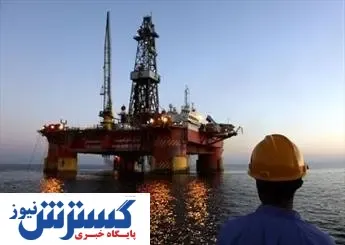 تامین ۲۰ درصد گاز اروپا با اکتشاف میدان چالوس