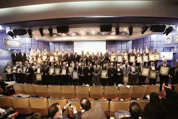 بیست و یکمین همایش ملی تعالی سازمانی