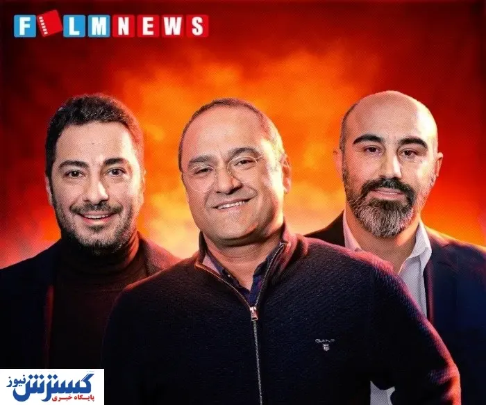 ماجرای فیلم سینمایی زودپز فاش شد +بازیگران