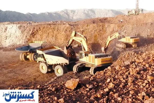 حاکمیت معدنی، خود را دست‌کم گرفته است